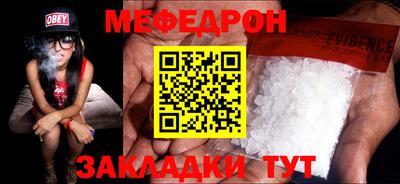 героин Кингисепп