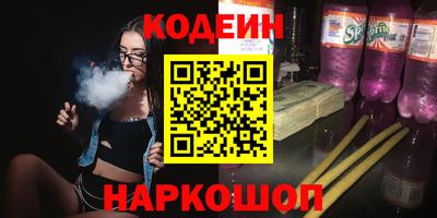 героин Кингисепп