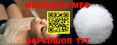 героин Кингисепп