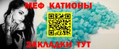 стаф Кимры