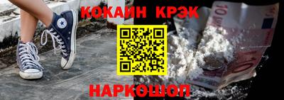 стаф Кимры