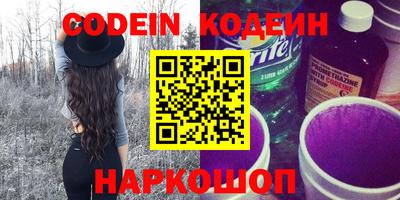 героин Кингисепп