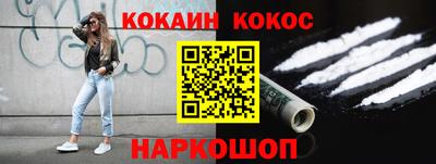 стаф Кимры
