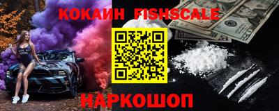 соль курить ск Кинель