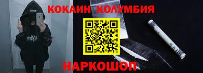 стаф Кимры