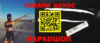 стаф Кимры