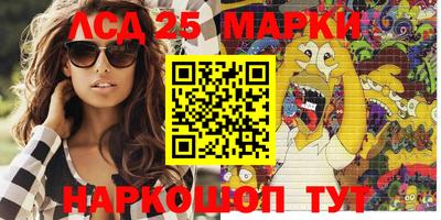 соль курить ск Кинель