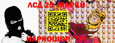 соль курить ск Кинель