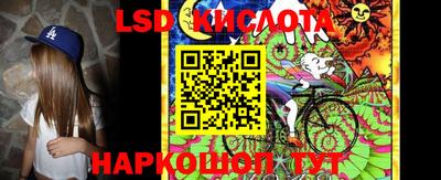 соль курить ск Кинель