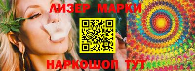 соль курить ск Кинель