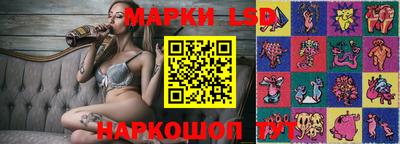 героин Кингисепп