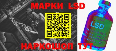 героин Кингисепп
