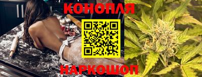 героин Кингисепп