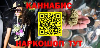 стаф Кимры