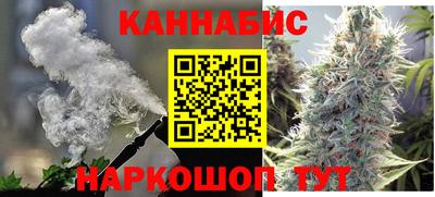 героин Кингисепп
