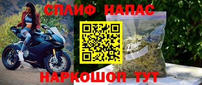 героин Кингисепп