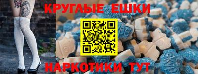 стаф Кимры
