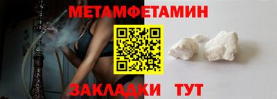 героин Кингисепп