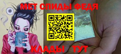 героин Кингисепп
