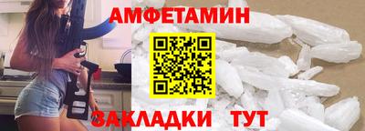 соль курить ск Кинель