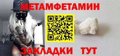 героин Кингисепп