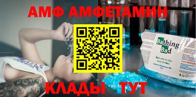 стаф Кимры