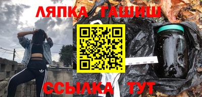 героин Кингисепп