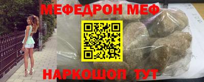 соль курить ск Кинель
