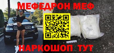 соль курить ск Кинель