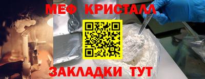 героин Кингисепп