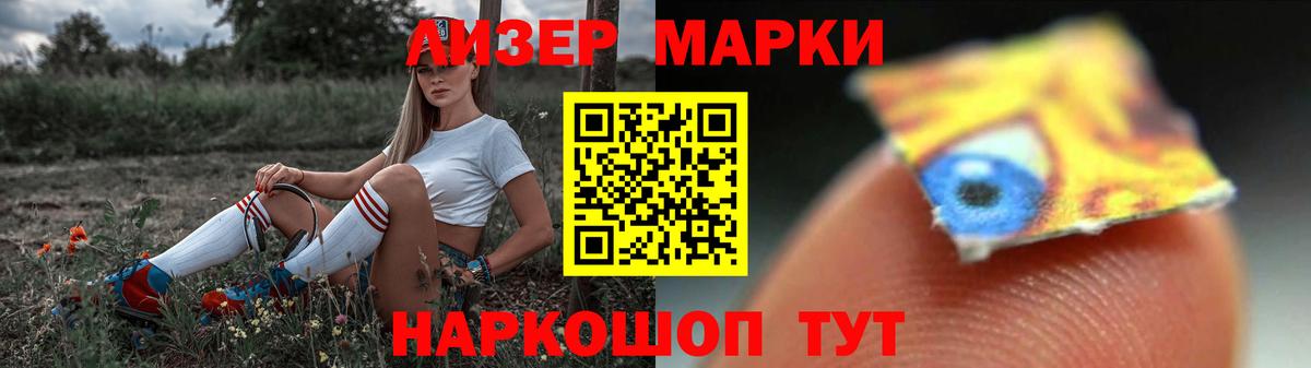 Коммунар  ЛСД экстази ecstasy  KRAKEN маркетплейс  Вход с VPN  LSD-25 экстази кислота  ЛСД экстази 